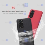 قاب نیلکین Xiaomi Redmi Note 11 4G Global مدل Frosted Shield