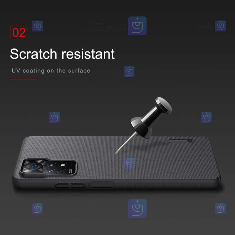 قاب نیلکین Xiaomi Redmi Note 11E Pro 5G مدل Frosted Shield