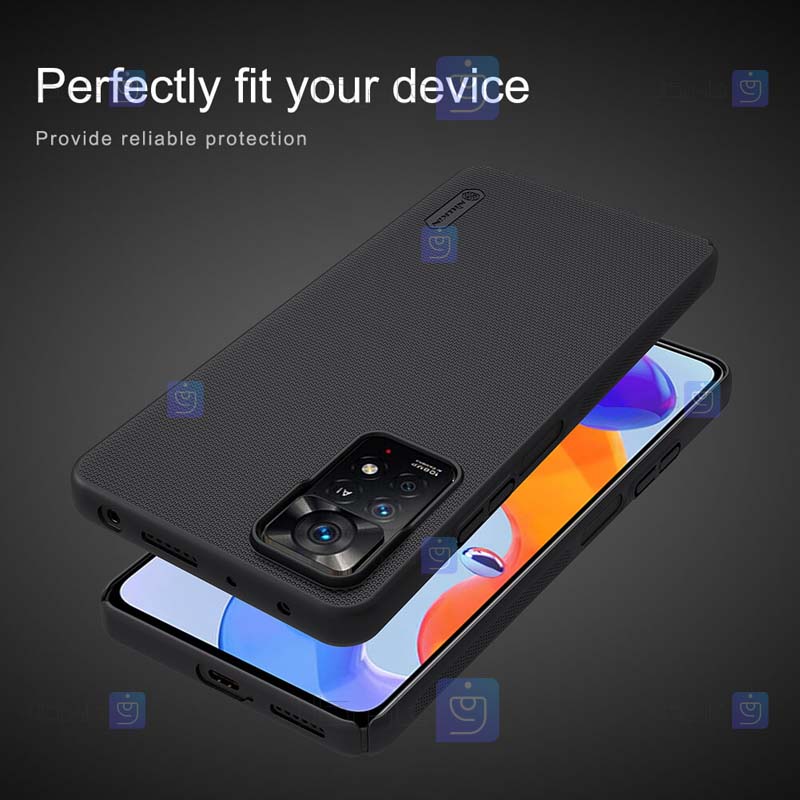 قاب نیلکین Xiaomi Redmi Note 11E Pro 5G مدل Frosted Shield