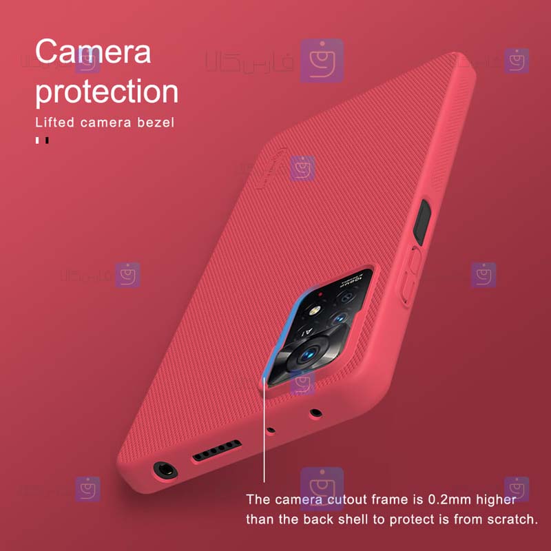 قاب نیلکین Xiaomi Redmi Note 11E Pro 5G مدل Frosted Shield