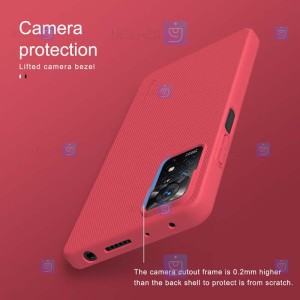 قاب نیلکین Xiaomi Redmi Note 11E Pro 5G مدل Frosted Shield