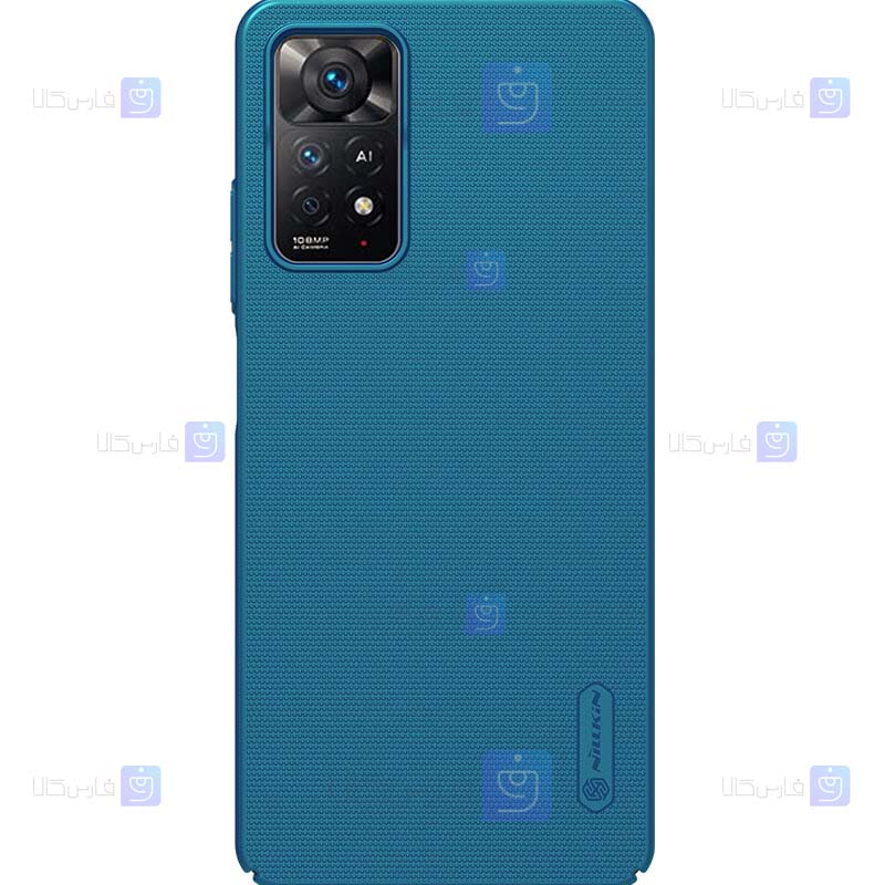 قاب نیلکین Xiaomi Redmi Note 11E Pro 5G مدل Frosted Shield
