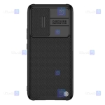قاب نیلکین Xiaomi 12 مدل Textured Pro