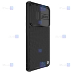 قاب نیلکین Xiaomi 12 مدل Textured Pro