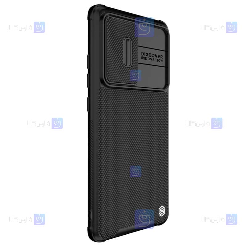 قاب نیلکین Xiaomi 12X مدل Textured Pro