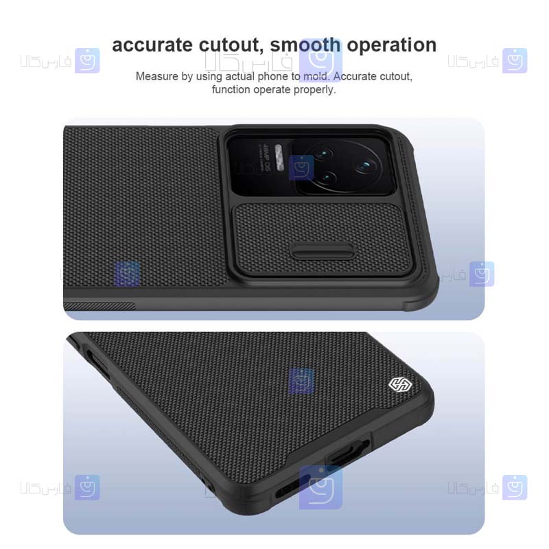 قاب نیلکین Xiaomi Redmi K40S مدل Textured Pro