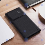 قاب نیلکین Samsung S22 Ultra مدل Textured S