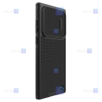 قاب نیلکین Samsung S22 Ultra مدل Textured S