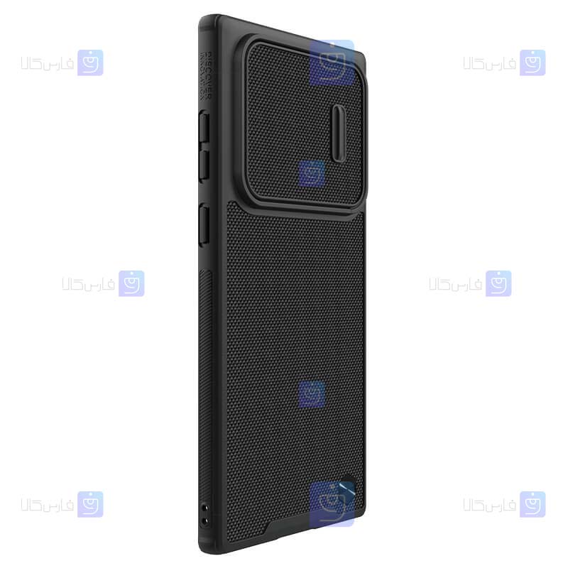 قاب نیلکین Samsung S22 Ultra مدل Textured S