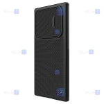 قاب نیلکین Samsung S22 Ultra مدل Textured S