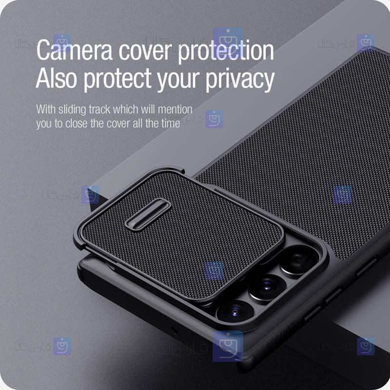 قاب نیلکین Samsung S22 Ultra مدل Textured S