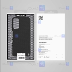 قاب نیلکین Samsung Galaxy M23 مدل Textured