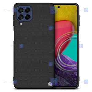 قاب نیلکین Samsung Galaxy M53 5G مدل Textured