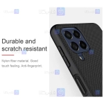 قاب نیلکین Samsung Galaxy M53 5G مدل Textured