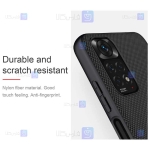 قاب نیلکین Xiaomi Redmi Note 11 4G Global مدل Textured