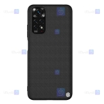 قاب نیلکین Xiaomi Redmi Note 11 4G Global مدل Textured