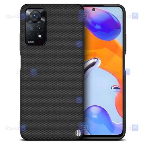قاب نیلکین Xiaomi Redmi Note 11 Pro 4G Global مدل Textured