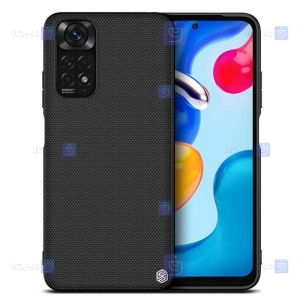 قاب نیلکین Xiaomi Redmi Note 11S مدل Textured