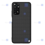 قاب نیلکین Xiaomi Redmi Note 11S مدل Textured