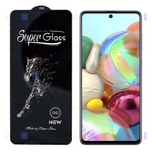 گلس فول Samsung Galaxy A71 مدل OG Super Glass