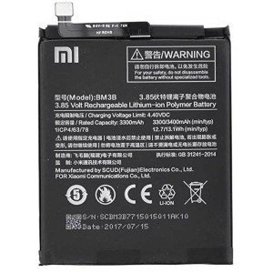 باتری اصلی گوشی Xiaomi Mi Mix 2s مدل BM3B