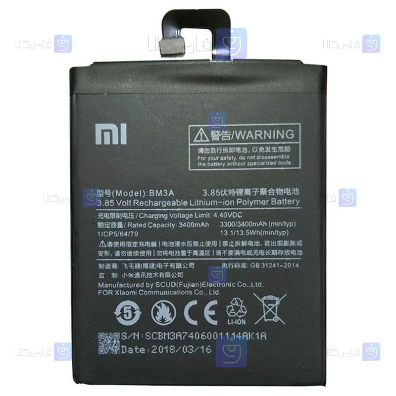 باتری اصلی گوشی Xiaomi Mi Note 3 مدل BM3A