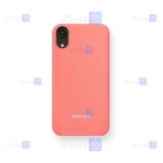 قاب سیلیکونی اصلی Samsung Galaxy A03 Core