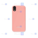 قاب سیلیکونی اصلی Samsung Galaxy A03 Core