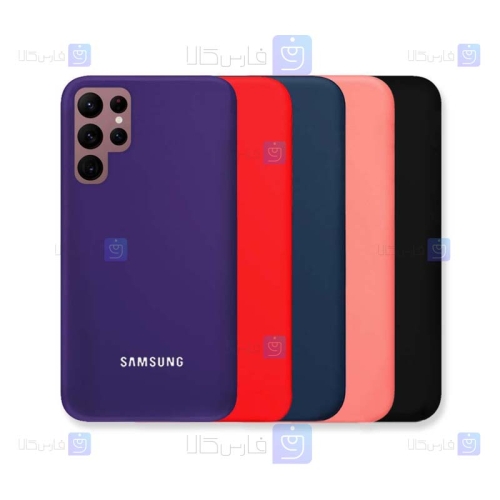قاب سیلیکونی اصلی Samsung S22 Ultra