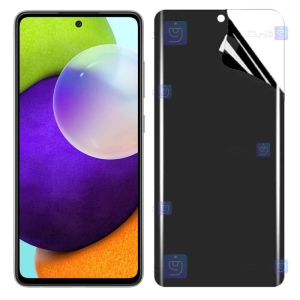 محافظ صفحه نانو گوشی Samsung Galaxy A52 5G / 4G مدل حریم شخصی