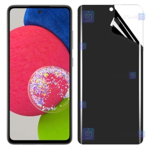 محافظ صفحه نانو گوشی Samsung Galaxy A52s مدل حریم شخصی
