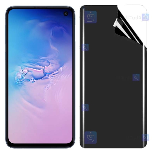 محافظ صفحه نانو گوشی Samsung Galaxy S10e مدل حریم شخصی