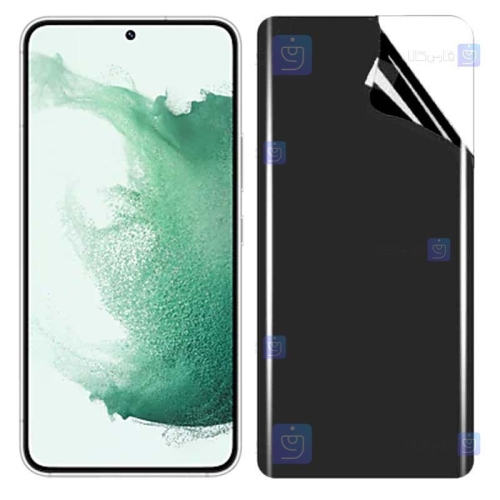 محافظ صفحه نانو گوشی Samsung Galaxy S22 مدل حریم شخصی