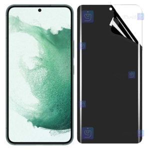 محافظ صفحه نانو گوشی Samsung Galaxy S22 plus مدل حریم شخصی