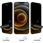 محافظ صفحه نانو گوشی Samsung Galaxy Z Flip 3 مدل حریم شخصی