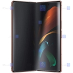 محافظ صفحه نانو گوشی Samsung Galaxy Z Fold 3 مدل حریم شخصی
