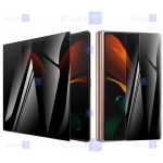 محافظ صفحه نانو گوشی Samsung Galaxy Z Fold 3 مدل حریم شخصی