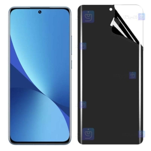 محافظ صفحه نانو گوشی Xiaomi 12X مدل حریم شخصی