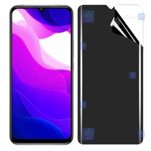 محافظ صفحه نانو گوشی Xiaomi Mi 10 Lite 5G مدل حریم شخصی
