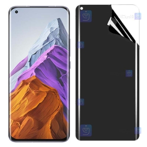 محافظ صفحه نانو گوشی Xiaomi Mi 11 Pro مدل حریم شخصی