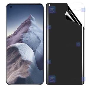 محافظ صفحه نانو گوشی Xiaomi Mi 11 Ultra مدل حریم شخصی