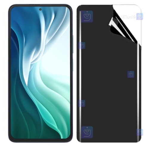 محافظ صفحه نانو گوشی Xiaomi Mi 11i مدل حریم شخصی