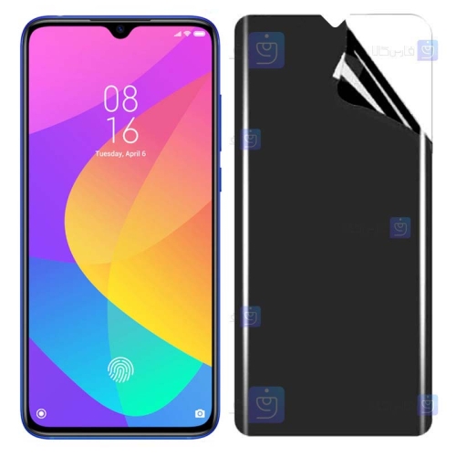 محافظ صفحه نانو گوشی Xiaomi Mi 9 Lite مدل حریم شخصی