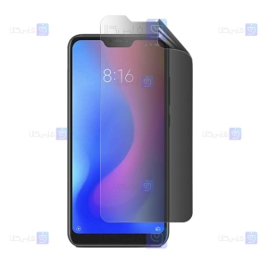 محافظ صفحه نانو گوشی Xiaomi Mi A2 Lite / Redmi 6 Pro مدل حریم شخصی