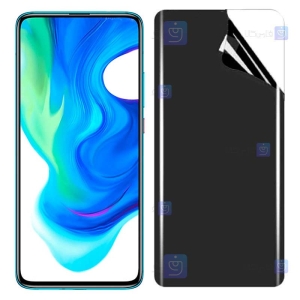 محافظ صفحه نانو گوشی Xiaomi Poco F2 Pro مدل حریم شخصی