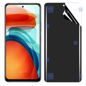 محافظ صفحه نانو گوشی Xiaomi Poco X3 GT مدل حریم شخصی