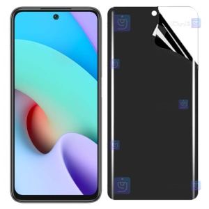 محافظ صفحه نانو گوشی Xiaomi Redmi 10 مدل حریم شخصی