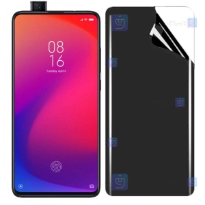 محافظ صفحه نانو گوشی Xiaomi Redmi K20 / K20 Pro مدل حریم شخصی