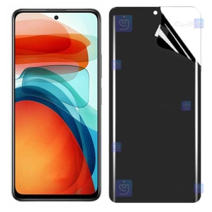 محافظ صفحه نانو گوشی Xiaomi Redmi Note 10 Pro 5G مدل حریم شخصی
