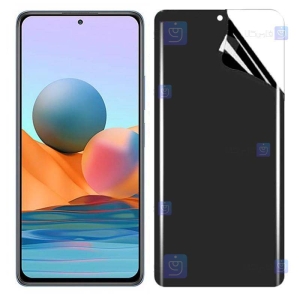 محافظ صفحه نانو گوشی Xiaomi Redmi Note 10 Pro Max مدل حریم شخصی